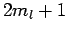 $2m_l+1$