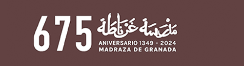 logo 675 aniversario madraza