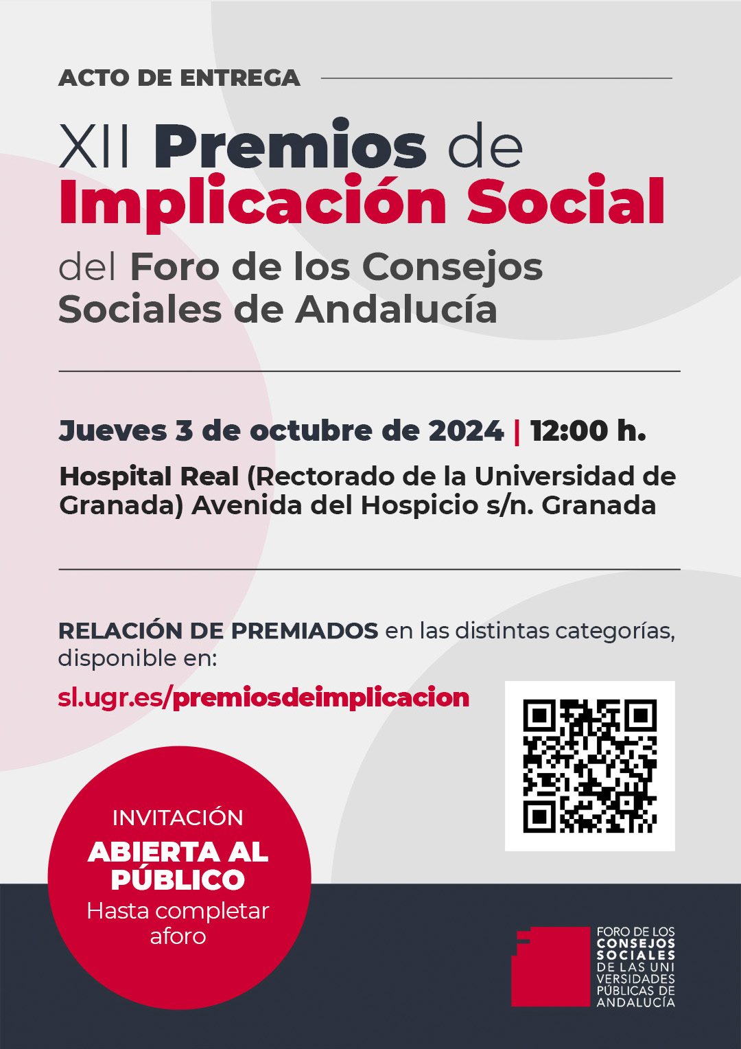 Acto de entrega de la XII edición de los Premios de Implicación Social del Foro de los Consejos Sociales de Andalucía