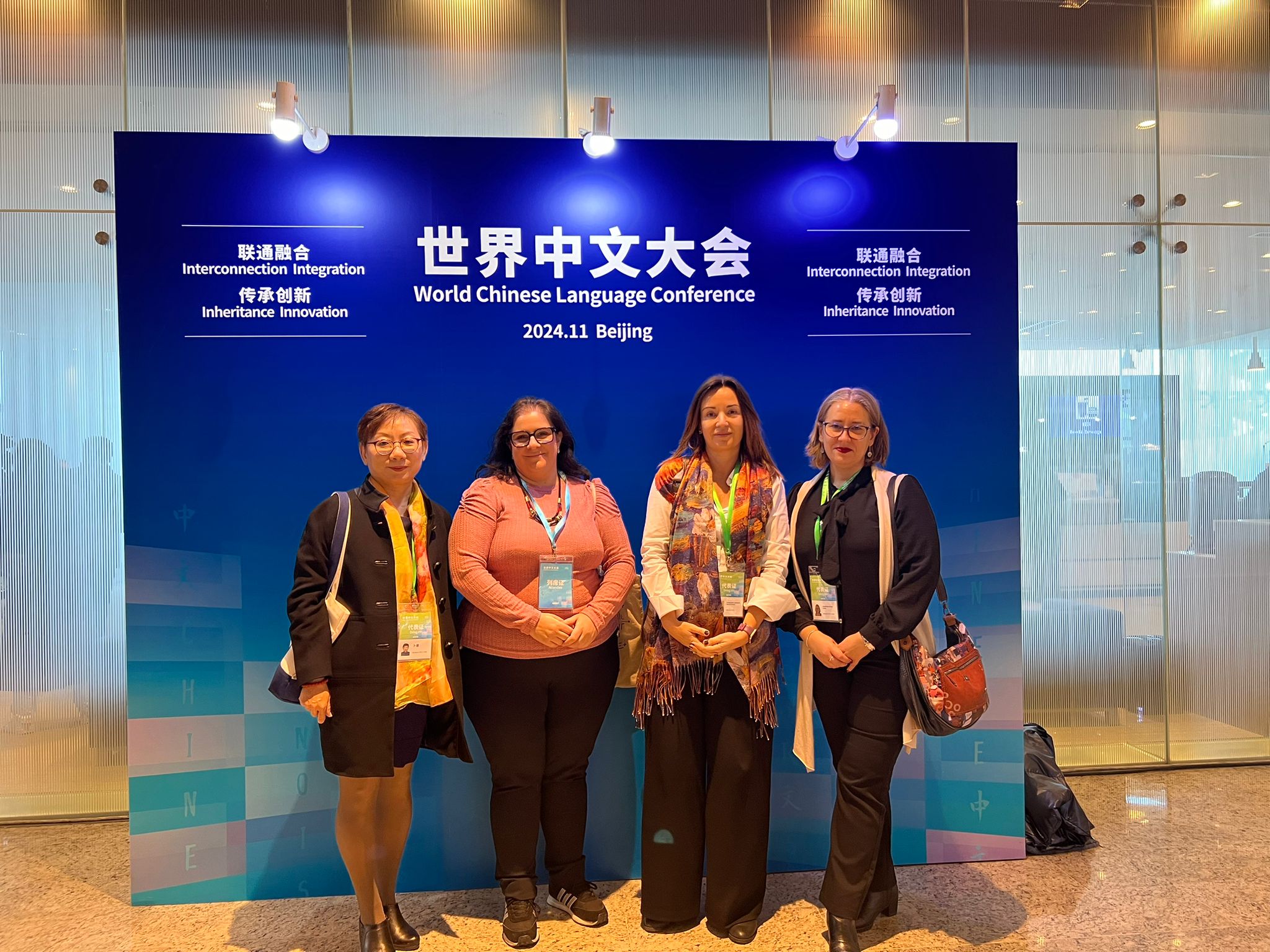 La UGR participa en la World Chinese Language Conference en Pekín