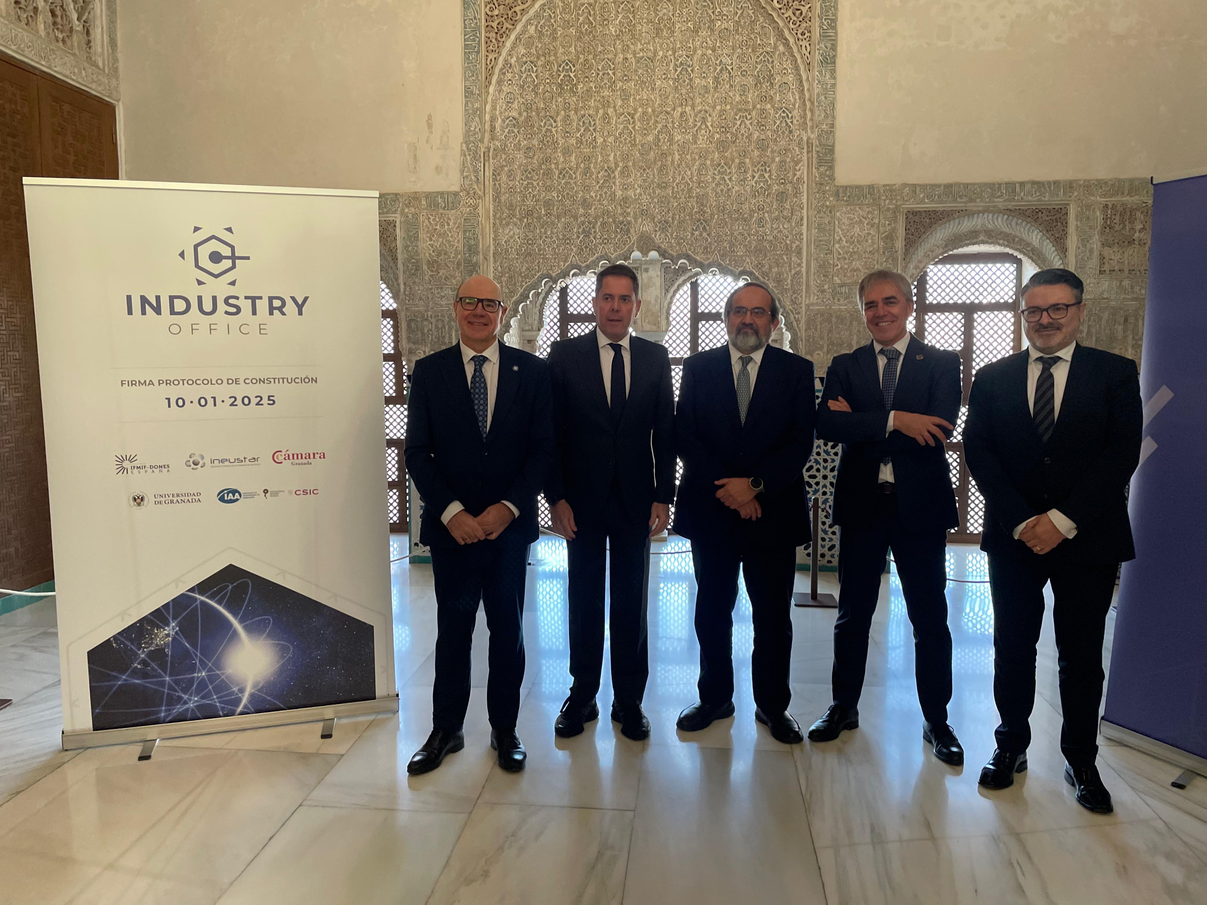 Industry Office, promover en Granada el sector industrial gran ciencia